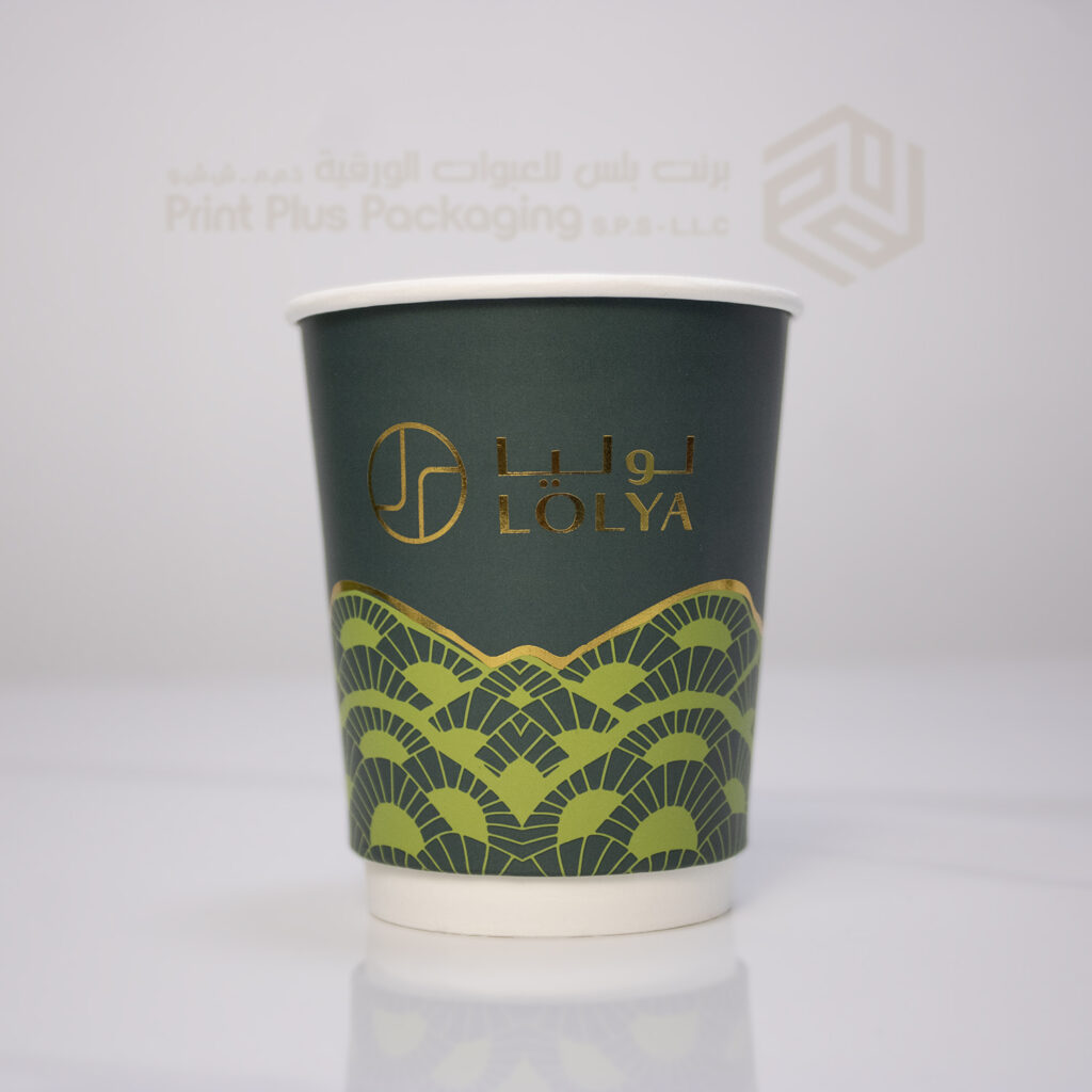 طباعة أكواب ورقية دبل وول Double wall Printing paper cups