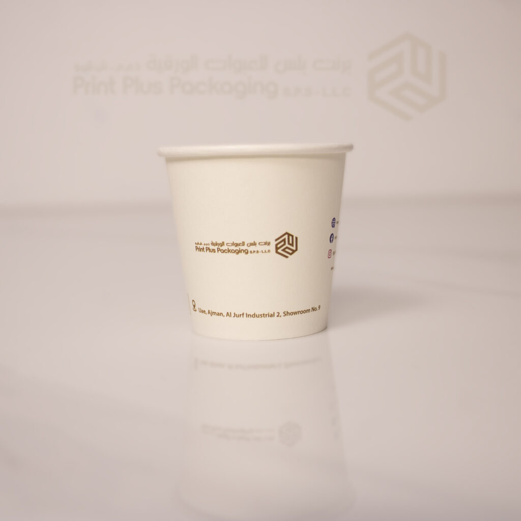 أكواب ورقية سنغل وول Single Wall Paper Cups