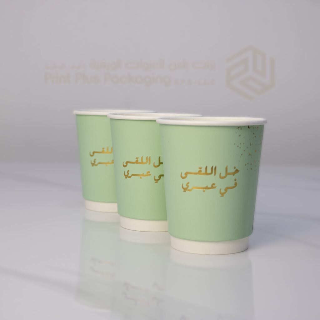 أكواب ورقية مطبوعة Printed paper cups