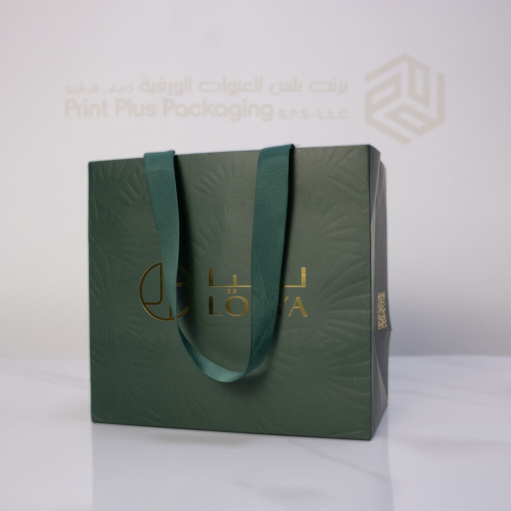 اكياس التسوق Shopping Bags1 4