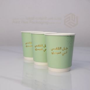 أكواب كارتون للقهوه