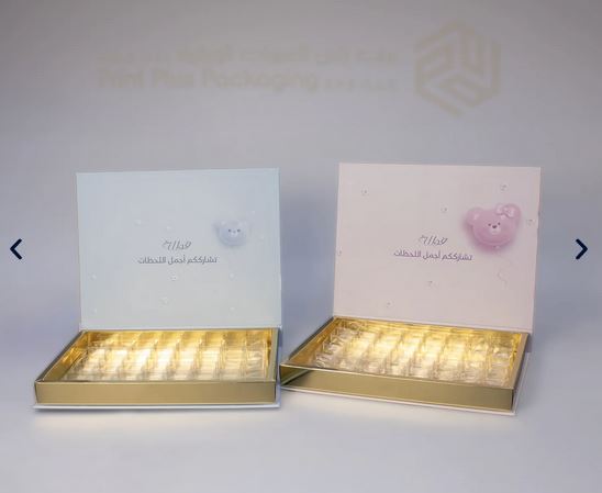 بكجات حلويات2