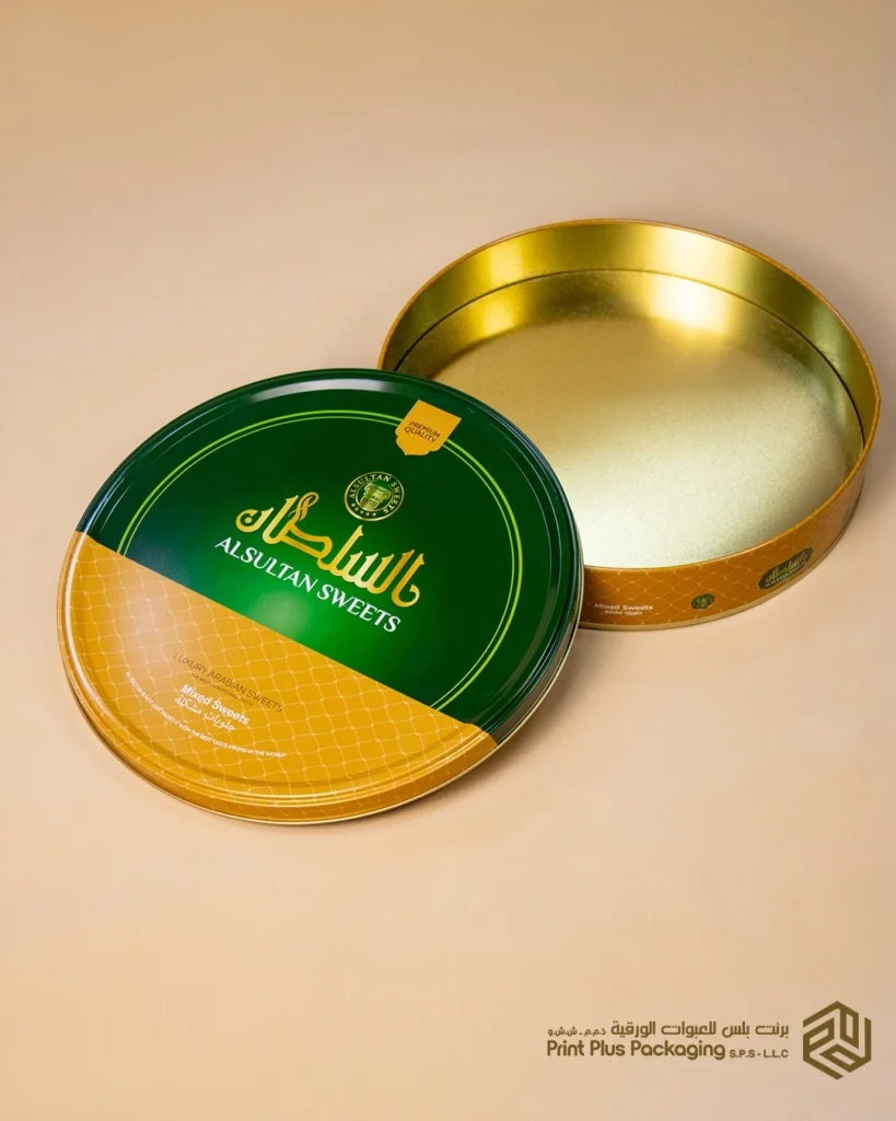 طباعة بوكسات معدنية