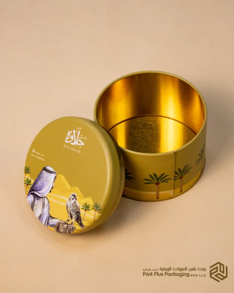 علب معدنية 34 طباعة علب معدنية