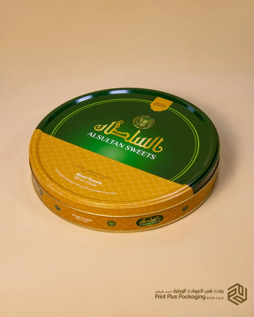 علب معدنية 32 علب معدنية