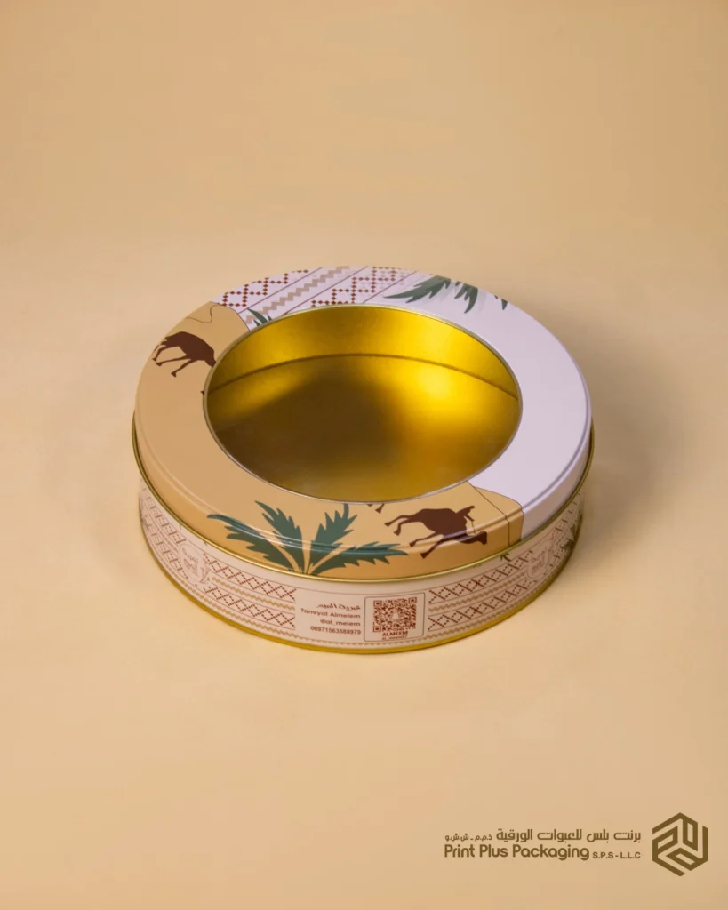 علب معدنية 31 مطابع علب معدن