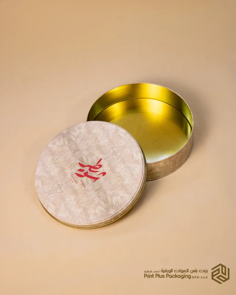 مطابع علب معدنية